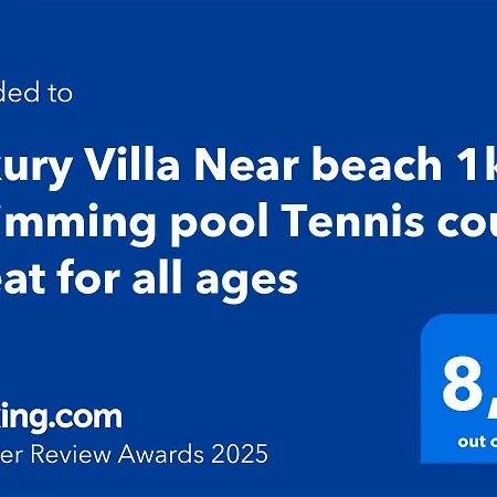 Villa Luxury Near 1km Swimming Pool Tennis Court Great For Ages Playa Blanca (Lanzarote)